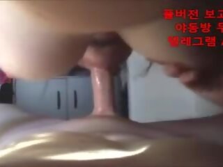 69 s prsnaté kórejské dievča, zadarmo youjiiz dospelé film 06 | xhamster
