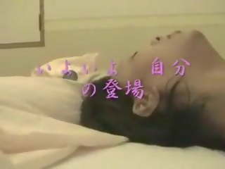 Amateur Japanese Homemade313, Free marriageable dirty film 8b