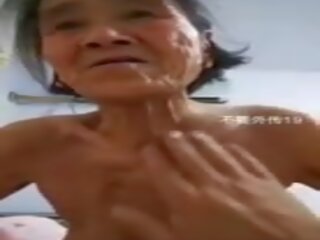 중국의 할머니: 중국의 mobile x 정격 클립 클립 도 7b