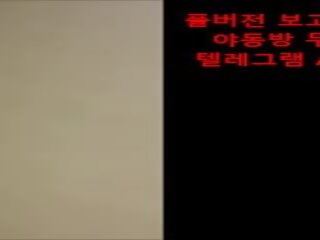 Koreai lassie -val egy jó test, ingyenes youjiz cső xxx videó előadás ba | xhamster