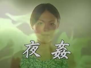 Japonská zralý: volný maminka špinavý film film 2f